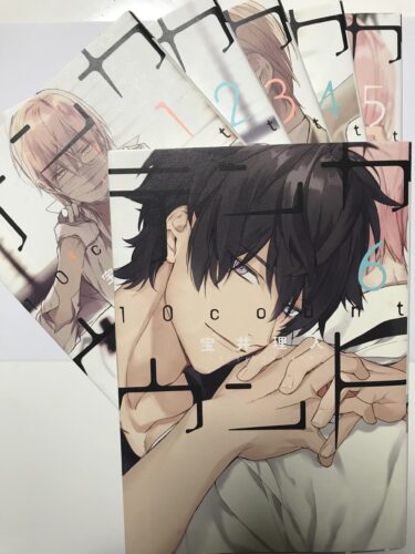 スイートアワー1r 志真と要のその後と感想ネタバレあり 百合とblの漫画情報館